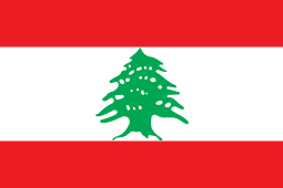 gifco lebanon